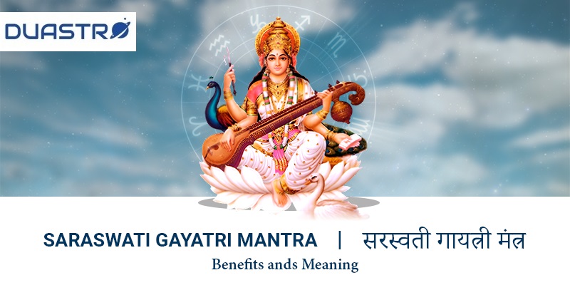 Invoke the wisdom and blessings of Goddess Saraswati with the powerful Saraswati Gayatri Mantra. Let the sacred vibrations illuminate your mind, guiding you on the path of knowledge.